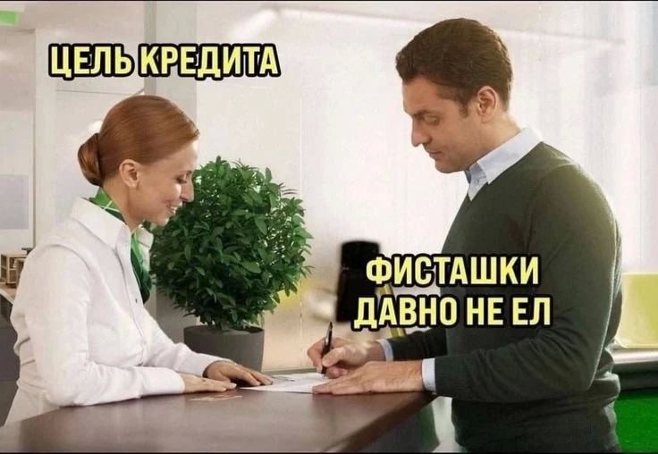�������� ���������� �� ��������� �� 8 ���