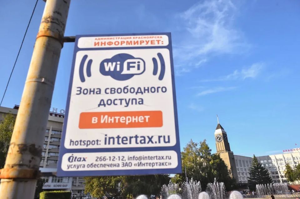� ��������� ������� �������� 22 ����� �� ����� ������� � Wi-Fi