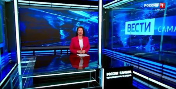 11111. «Вести-Самара» 14.04.2026