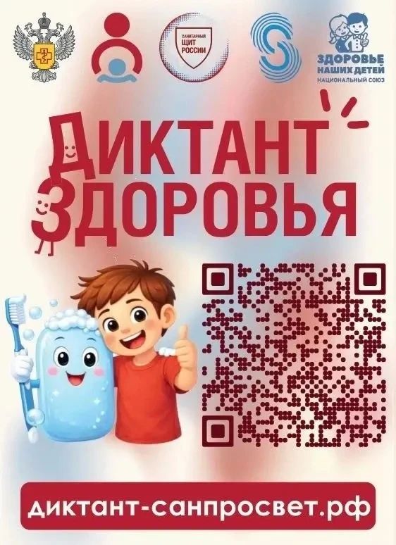 ��������� �������� ���������: ��������, ��� �� ������� ���� � ����� ����?