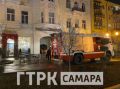 В Самаре на пешеходную часть улицы Ленинградской экстренно прибыли пожарные расчеты
