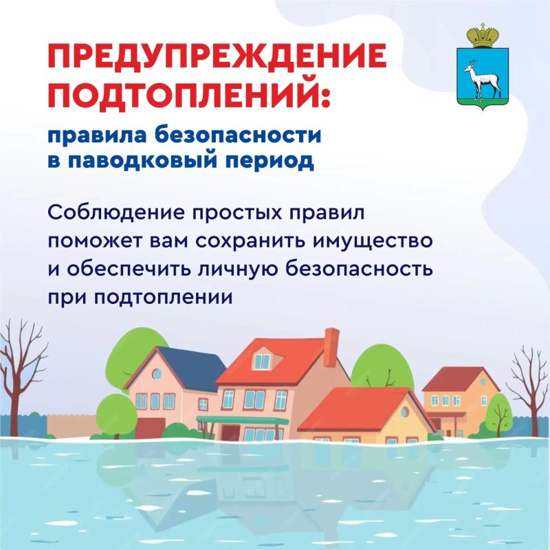 ���� ������: ����� � 13 ������ � ������ ����� ���������� ���������� � ����� � ��������