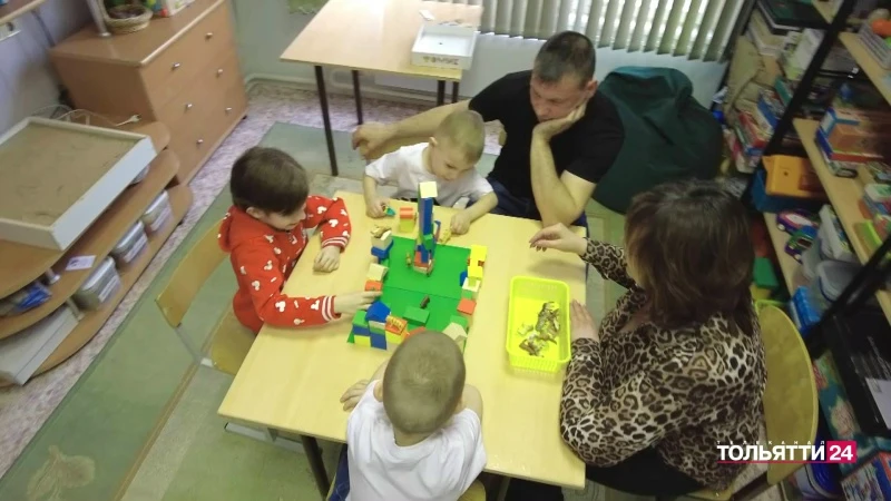 В Тольятти помогают детям и семьям в трудной жизненной ситуации