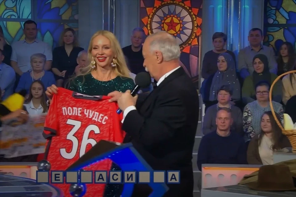 Жительница Тольятти удивила Леонида Якубовича на «Поле чудес» неожиданным ходом и выиграла автомобиль