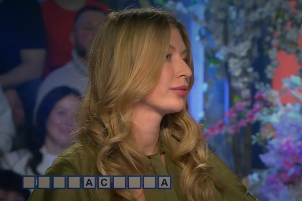 Жительница Тольятти удивила Леонида Якубовича на «Поле чудес» неожиданным ходом и выиграла автомобиль Жительница Тольятти удивила Леонида Якубовича на «Поле чудес» неожиданным ходом и выиграла автомобиль