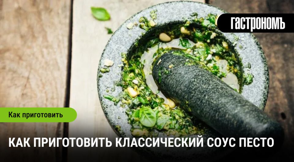 ���������� ���� �����: ������� ������������� ������������ �����