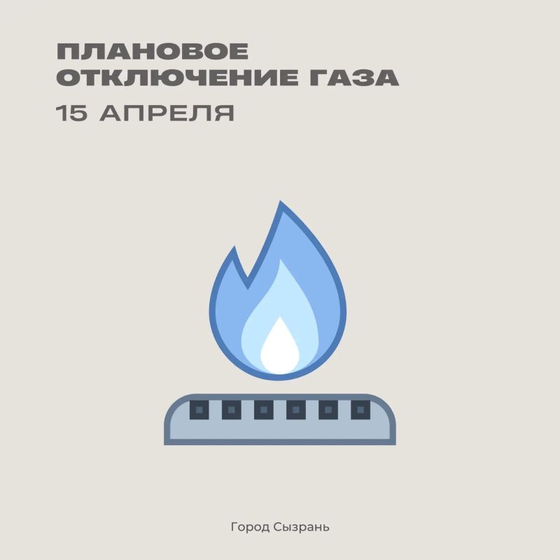 ��� �����������:. � ����� � ����������� �������� ����� 15 ������ ����� �������������� ������������� �� ��������� �������: � 8:00 �� 17:00: