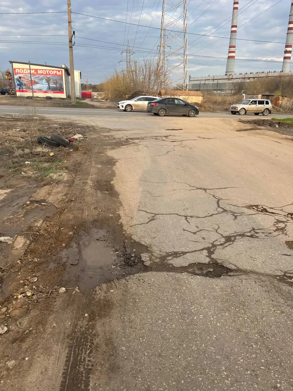 Жители Самары пожаловались на состояние дороги по адресу: улица Алма-Атинская, 132 Жители Самары пожаловались на состояние дороги по адресу: улица Алма-Атинская, 132