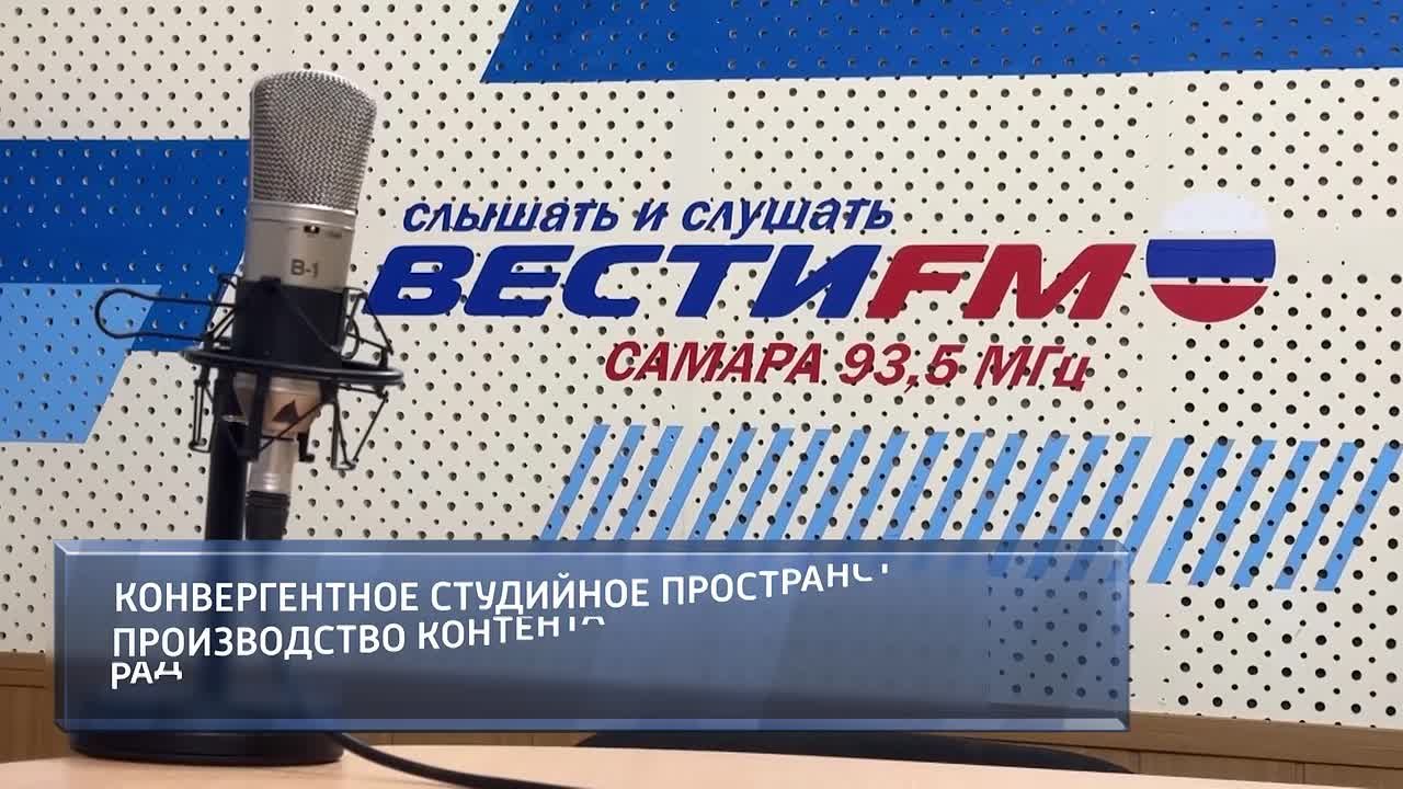 Таинственное мерцание огней самарской телебашни наполняет теплый и уютный вечер вторника особым очарованием