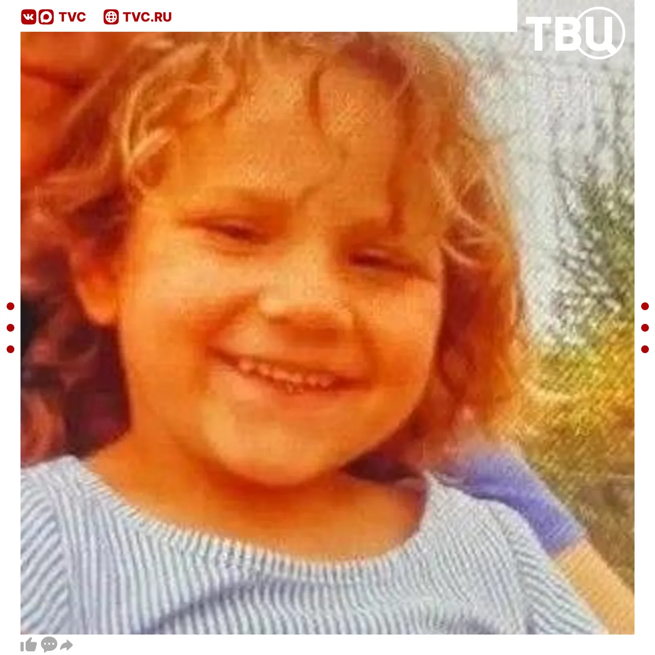 Трехлетняя девочка пропала в Самарской области