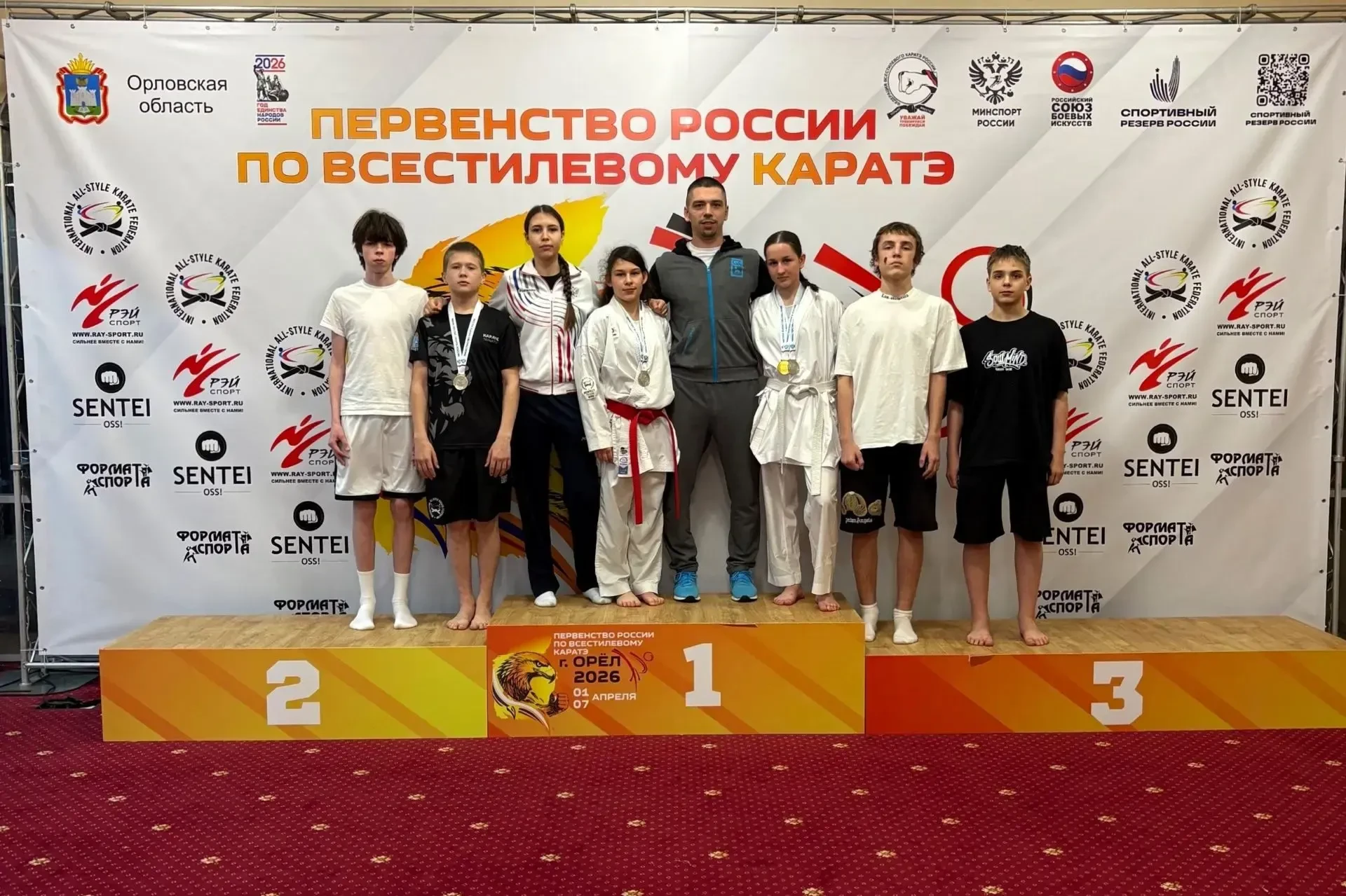 Спортсмены Самарской области завоевали 14 медалей первенства России по всестилевому каратэ