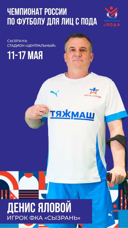 ������� ������ ��������� ������ �� ����������� �������