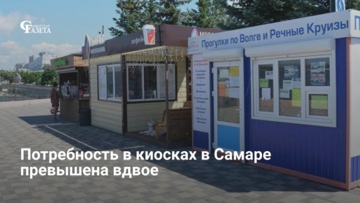 ���������� ������� � ������ ��������� �������� ����� ��� � ��� ����: ������ � ������ 1526 �������� ����� (219% �� �����)