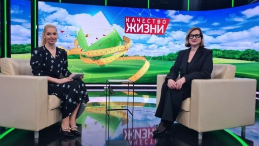 «Качество жизни»: как уберечь женское здоровье? Наверное, многим известна мысль о том, что погоду в доме создаёт женщина. Если хранительница семейного очага хорошо себя чувствует, то и все домочадцы в порядке. Однако женское...