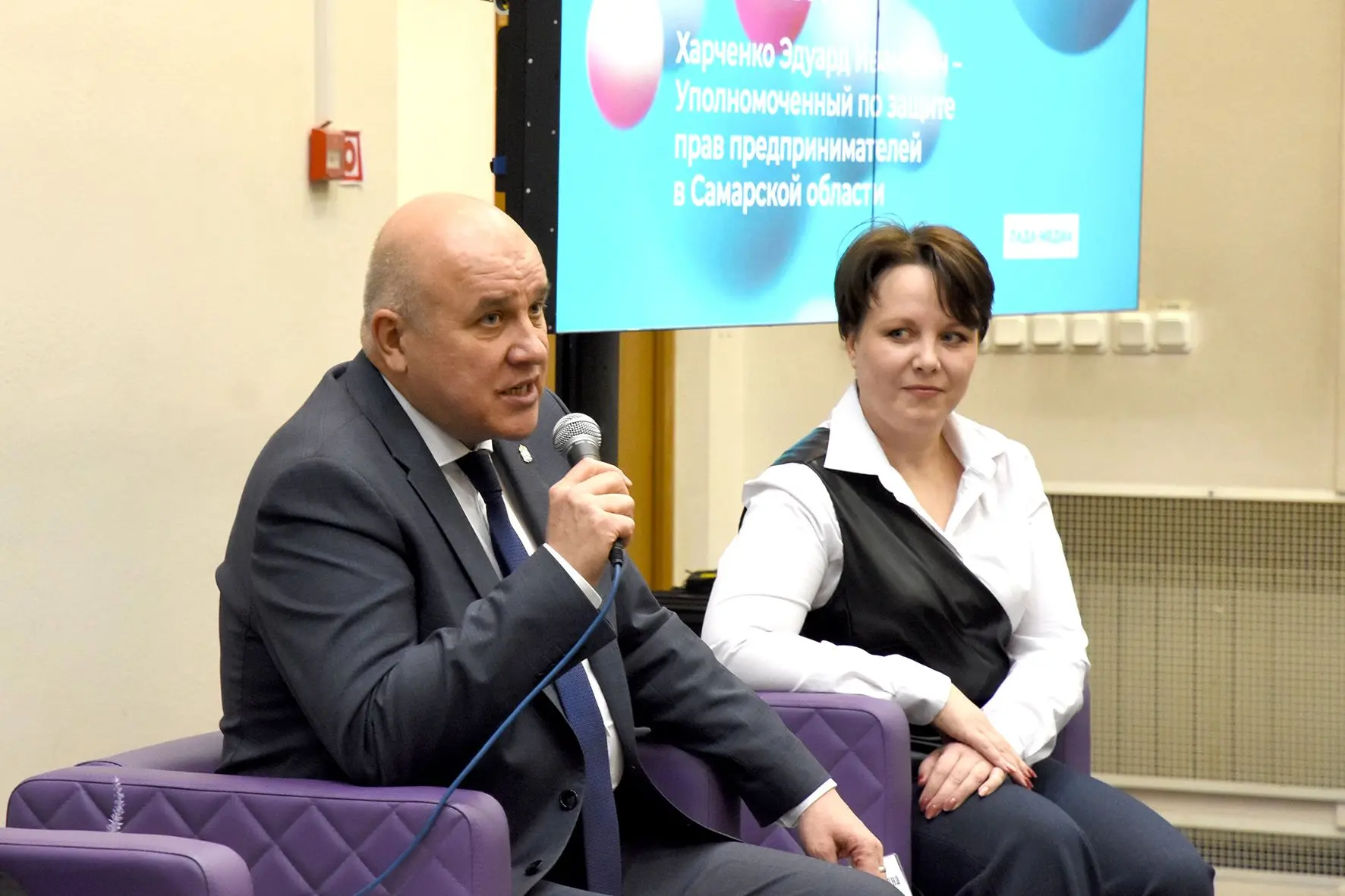 Уютный конференц-зал телекомпании «ЛАДА-МЕДИА» вновь стал центром притяжения Уютный конференц-зал телекомпании «ЛАДА-МЕДИА» вновь стал центром притяжения