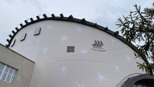 ��������� ���� �� ��������, � ���� �� ��������