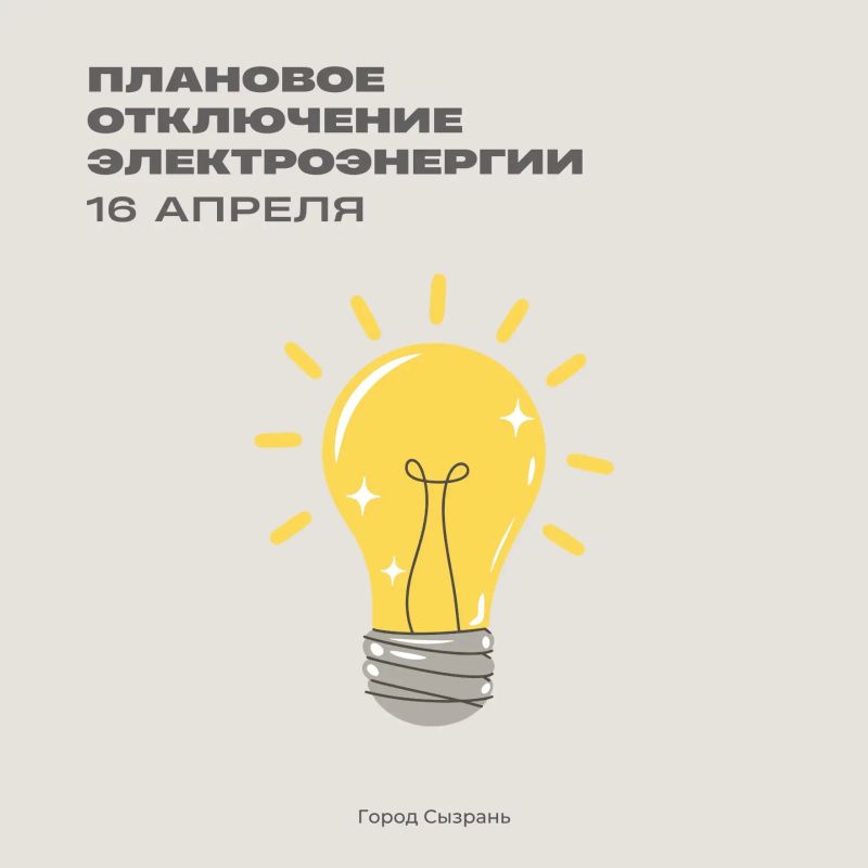 �� ���������� ������� ���������: