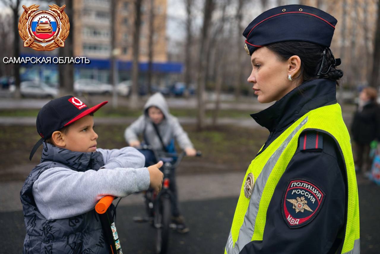 Тольятти - за безопасное детство на дорогах!