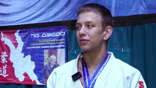 Более 250 детей и подростков приехали в Самару на открытый турнир по дзюдо в честь памяти заслуженного тренера России Павла Иванникова