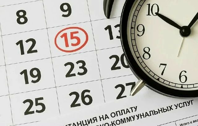 �������������!. ��������� ������!