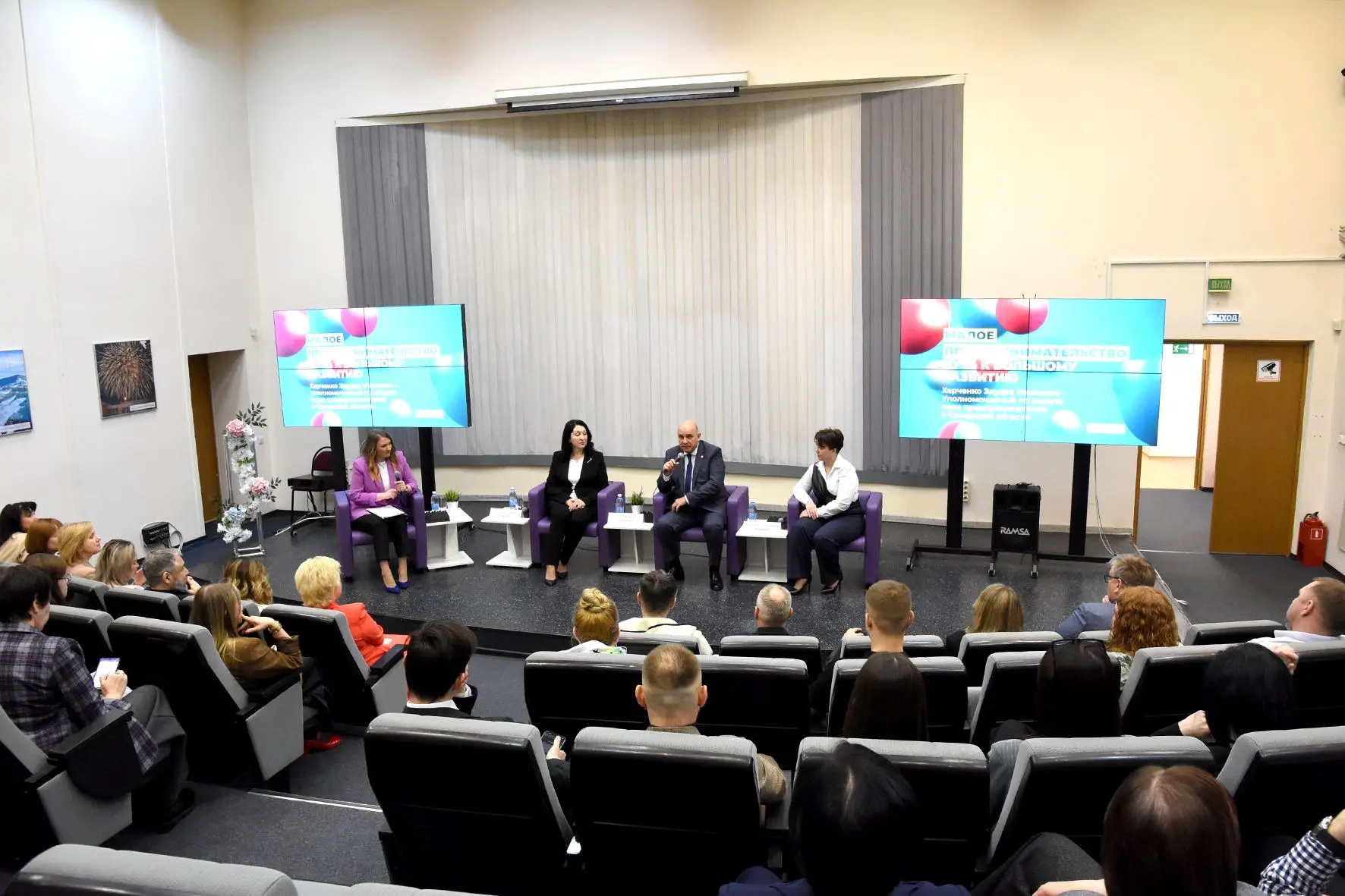 Уютный конференц-зал телекомпании «ЛАДА-МЕДИА» вновь стал центром притяжения