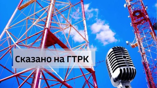 ������� ������� �� ��������� �������� ������ ��� � 2012-��