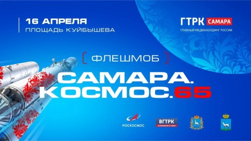 �������. ������. 65� � ��� �������