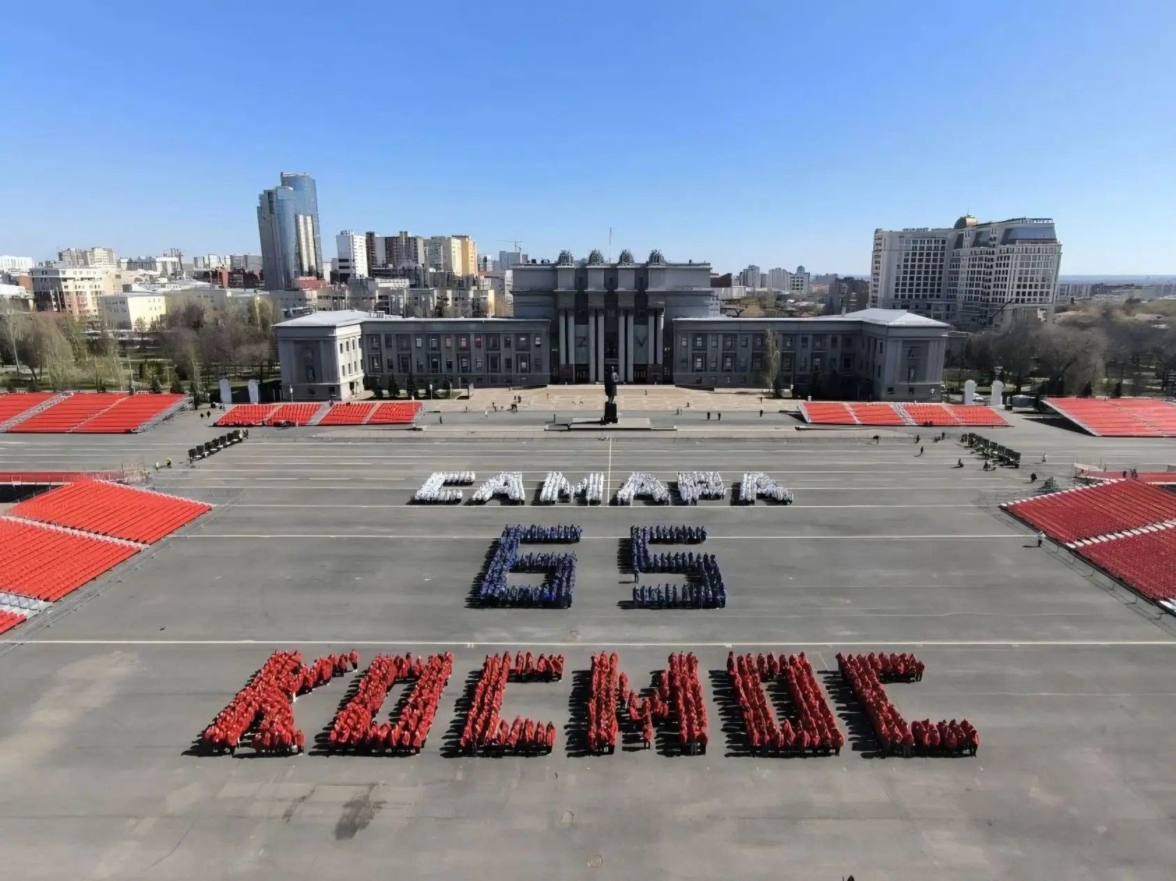 Иван Носков: Сегодня на площади Куйбышева совместно с Госкорпорацией Роскосмос и ГТРК «Самара» провели акцию «Самара