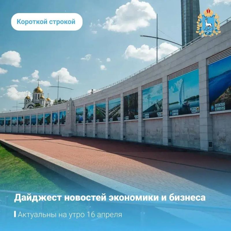 ��������� �������� �������� � ����� ���������� �� 9%