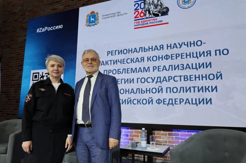 Сегодня в конференции по проблемам реализации Стратегии государственной национальной политики Российской Федерации приняла участие пресс-секретарь областного главка МВД подполковник внутренней службы Ирина Тарпанова