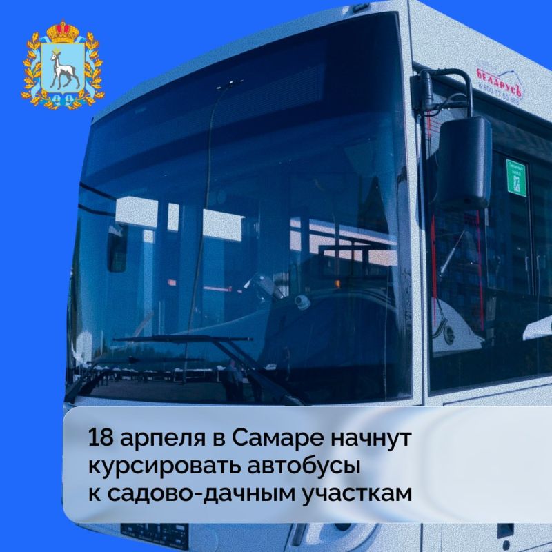 �������� � ������-������ �������� � ������ ������ ����������� 18 ������