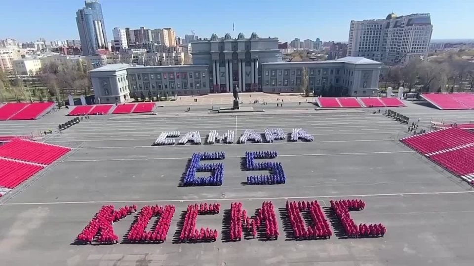 ������� �� ������� ��������� � ������ ������ ����� �������. ������. 65�, ��� ��������� 65-����� ������� ������ �������� � ������