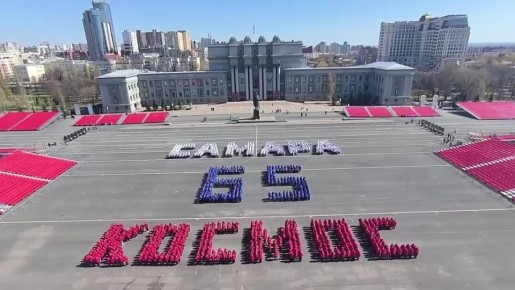 ������� �� ������� ��������� � ������ ������ ����� �������. ������. 65�, ��� ��������� 65-����� ������� ������ �������� � ������