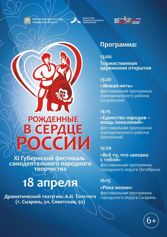 � ������� �������� ���������� ��������� ���������� � ������ ������