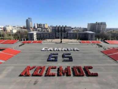 � ������ �� ������� ��������� ������ ����� �������. ������. 65�