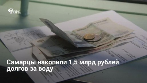 �������� ��������� � ����� ������ ������ ���: ��������� ����� ���������� �� 15 �����