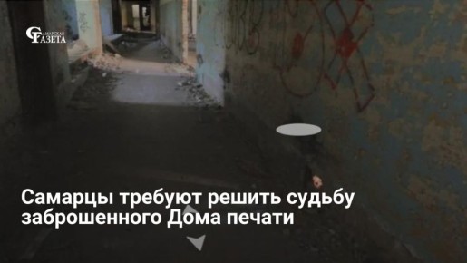 ������, ��������� � 2009 ����, ��������� ����� � �����������, ������� ��������