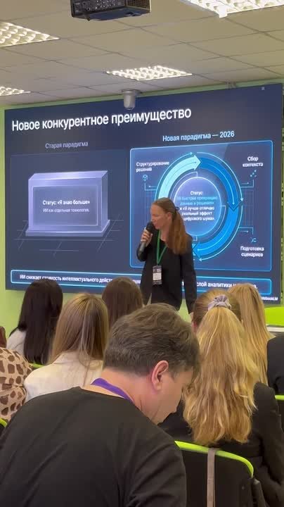 Сейчас на форуме «День защиты бизнеса» работают тематические секции, посвященные обзору налогового законодательства, требованиям к обработке персональных данных, контролю и надзору за соблюдением прав в предпринимательской...