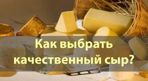 ��� ������� ��������� ���: ������ �� ��������� ��� �����������