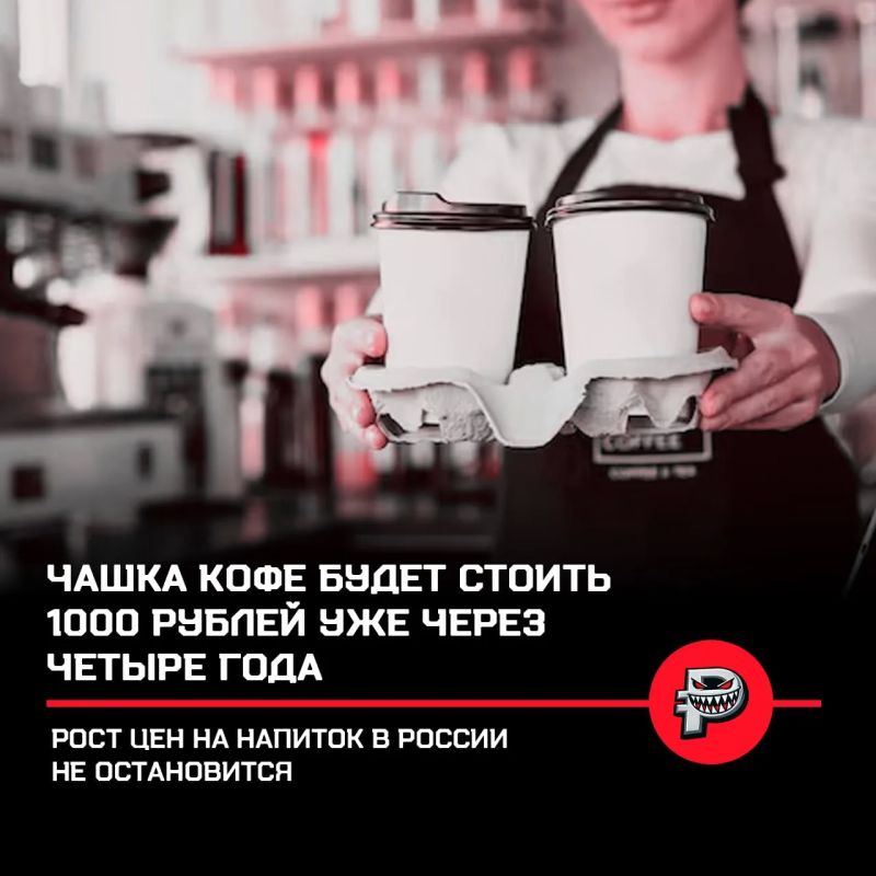 ����� ���� ����� ������ 1000 ������ ��� ����� 4 ����, ������� ���������