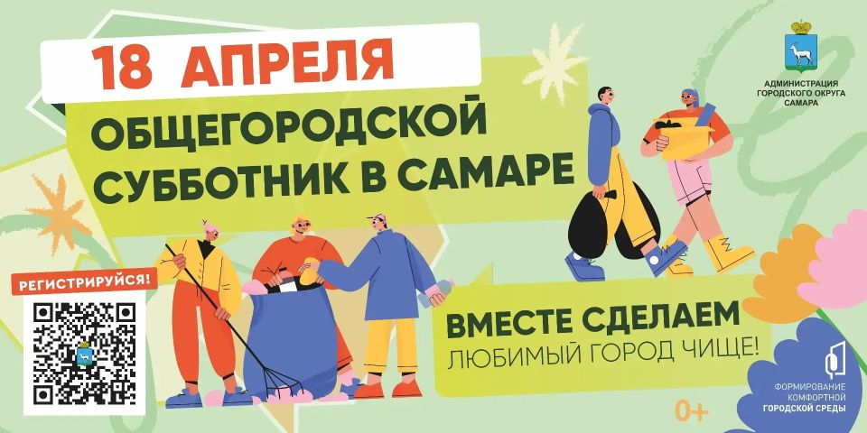 ���� ������: ��� ������ � ������ ���������� ������������� ���������