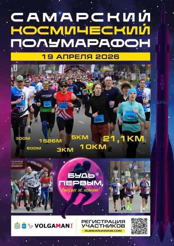 19 ������ � ������ ��������� ������������ ����������� ����������� � ���� �� ����� ��������� ������� ������� �����