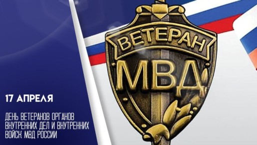 123�������, 17 ������ 2026 ����, � ������ ���������� ���� �������� ������� ���������� ��� � ���������� ����� ���