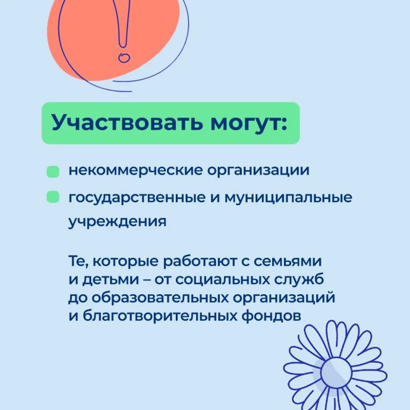 ������ ���� ������ �� ������� ����� �������� �����, ��� ������