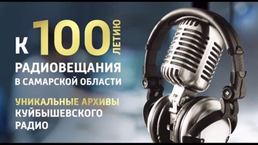 � ������� ����� � ������� ������