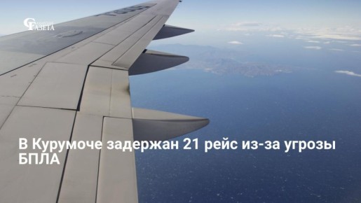 � ��������� ��������� ������� ��-�� ������ ���� ���� ����� ����� �����