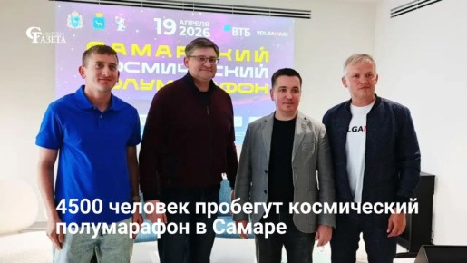 ���������� ����������� ������������ 19 ������ ������ ������: ��������� ����� 4500 ���������� �� 46 �������� ������ � ���������