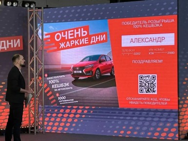 ������ ������ ���!. ������� � ����� �������� ������ ������ ����������