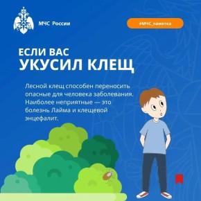 ������ ������������� ��� ������, ����� �������� ���� � ������� �� ������ ������: