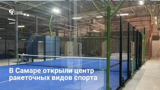 � ������ �������� ����� ����������� ������ �������� 1700 ��. �. ������ �������� �����, �����, ���������, ���������� ������ � �������